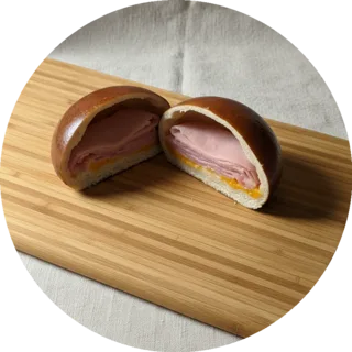 Ham & Cheese Pretzel